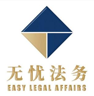 管理咨询与社会经济咨询 现代企业发展的双重引擎